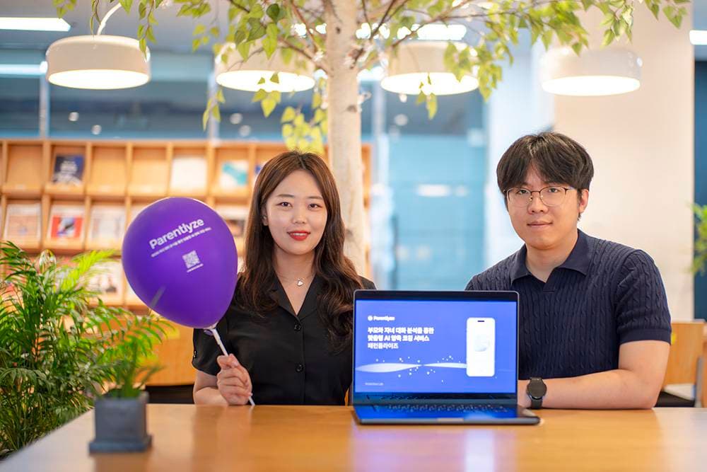 육아 코칭의 새로운 접근법을 제안하는 ‘포텐티보 랩’